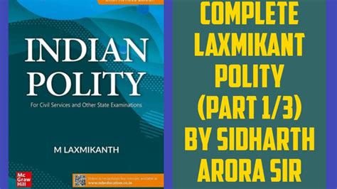 indian polity by siddharth arora